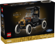LEGO ICONS - FORD MODELO T