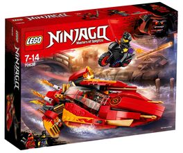 LE70638 Catana V11 LEGO® NINJAGO®