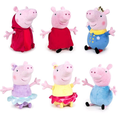 peluche george principe - 30 cm - 760015670-6