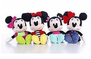 PELUCHE DISNEY - MINNIE AMARILLO 20 CM