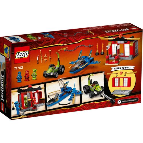 71703 Storm Fighter Battle LEGO® NINJAGO®
