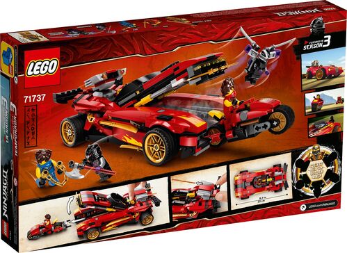 71737 X-1 Ninja Charger LEGO® NINJAGO®
