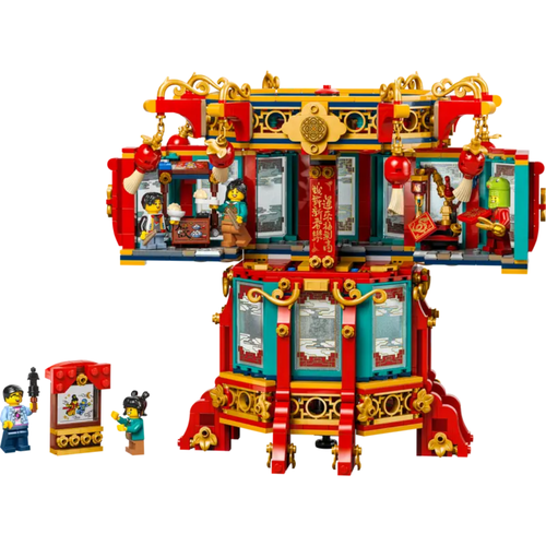 LEGO THE SPRING FESTIVAL - FAROL CHINO
