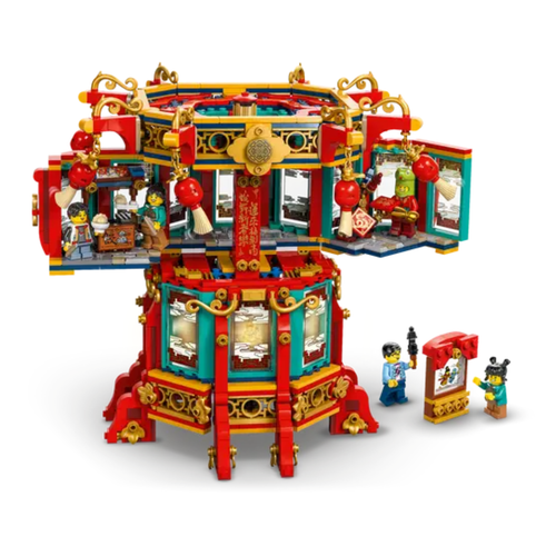 LEGO THE SPRING FESTIVAL - FAROL CHINO