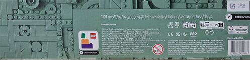 LEGO ICONS - CAFETERÍA FRANCESA